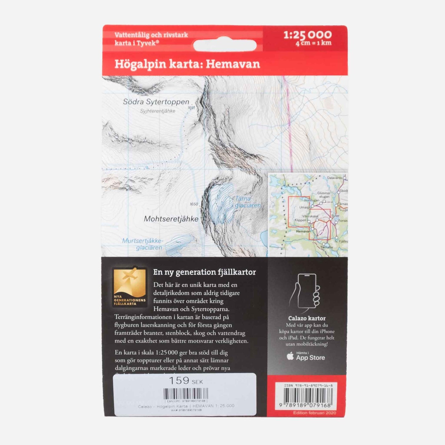 Högalpin Karta | HEMAVAN 1:25.000