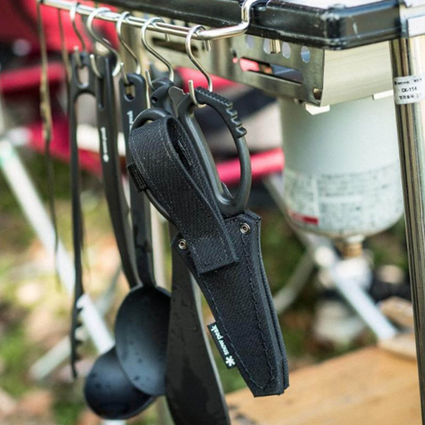 Kitchen Scissors Set