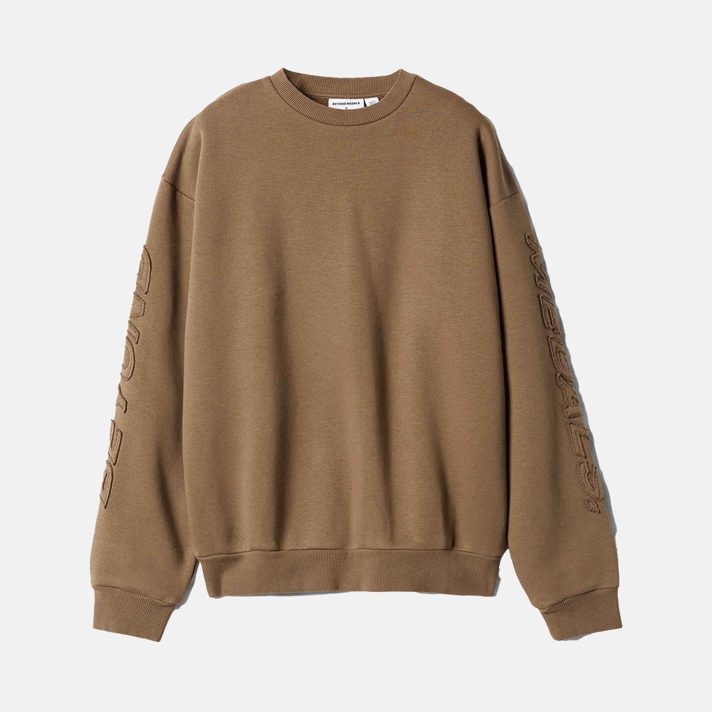 Incognito Crewneck | Brown
