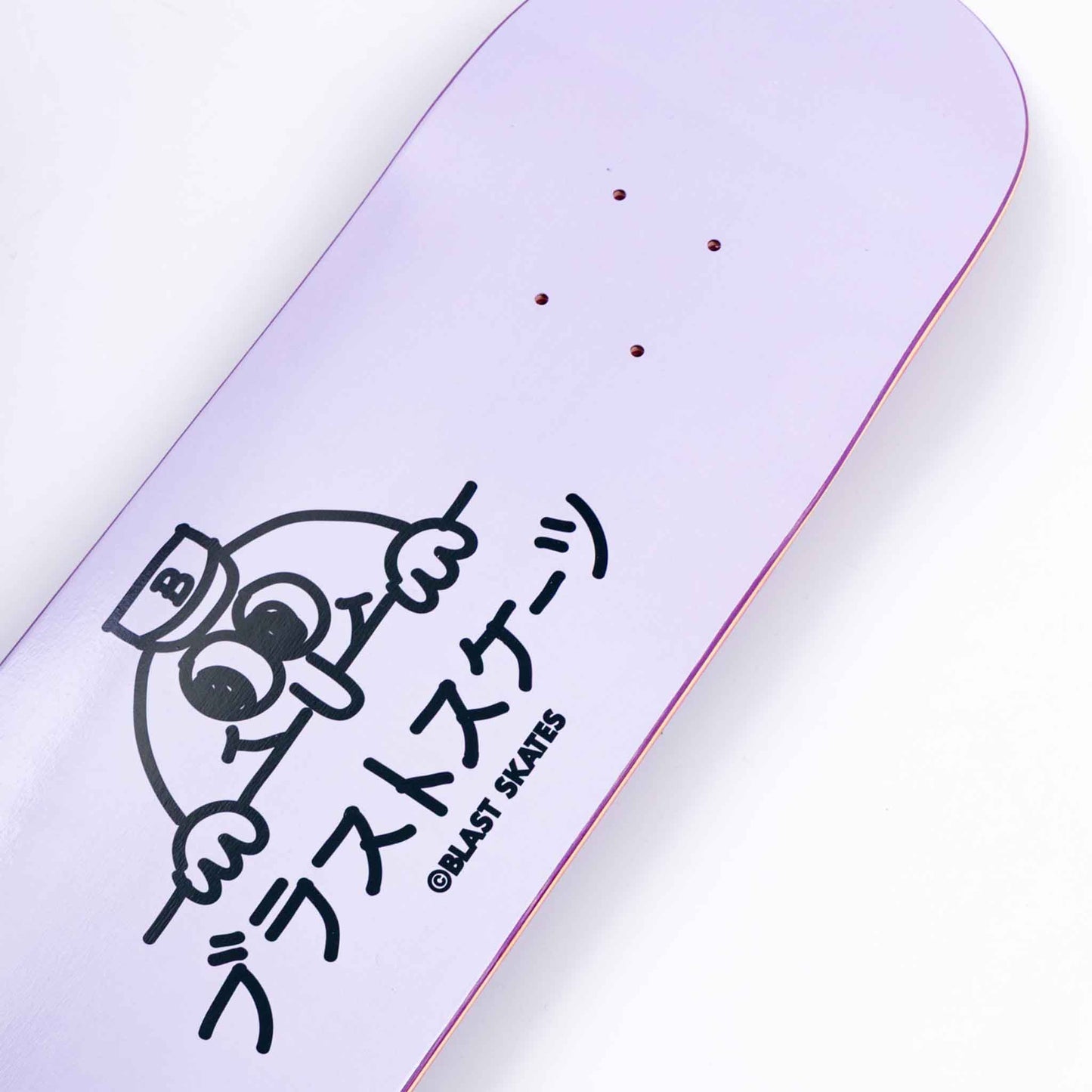 Kawaii Doodle Mid-Size Deck - 8.25