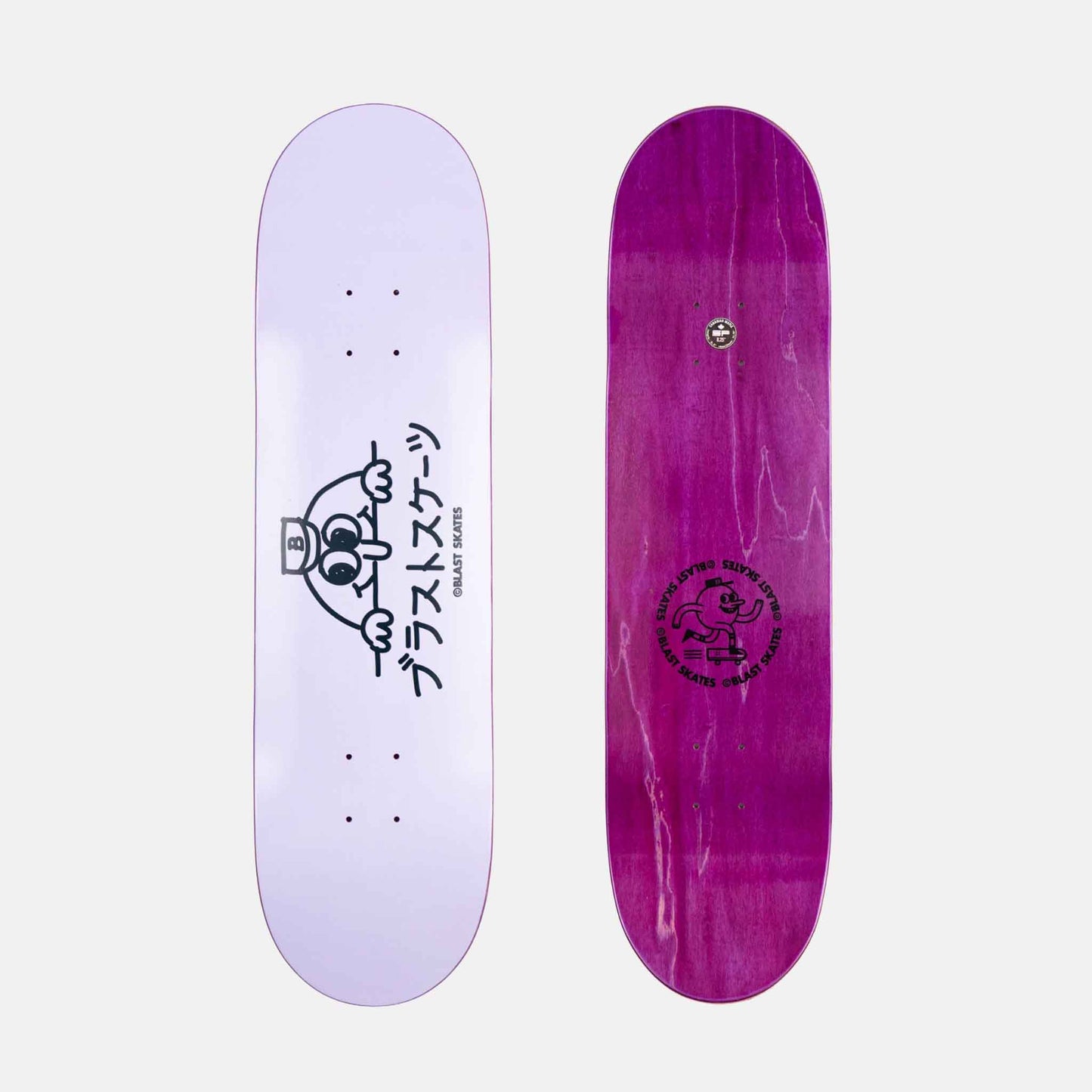 Kawaii Doodle Mid-Size Deck - 8.25