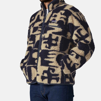 Natural Blend Retro Cardigan | MTOR