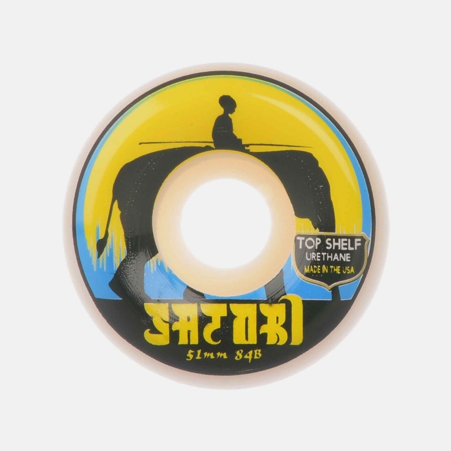 Elephant Top Shelf (Conical Shape) - 51mm / 84b