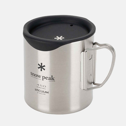 Silicone Lid for 450ml Mugs