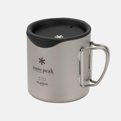 Silicone Lid for 450ml Mugs