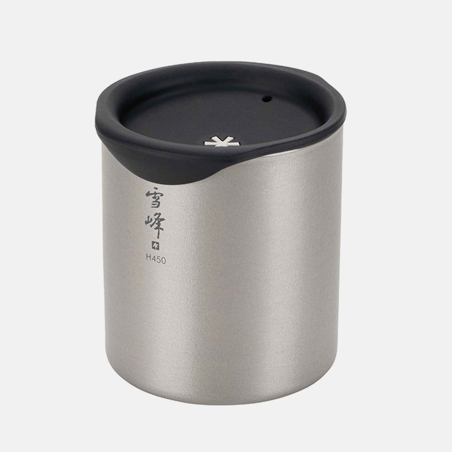 Silicone Lid for 450ml Mugs