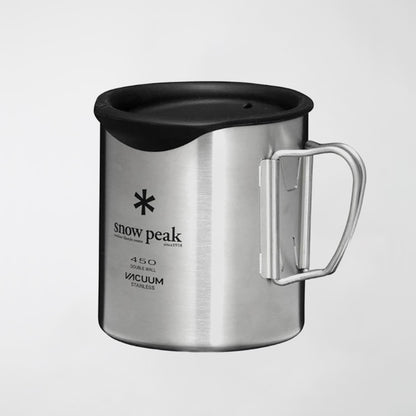 SnowPeak - Double Mug Silicone Lid | 300