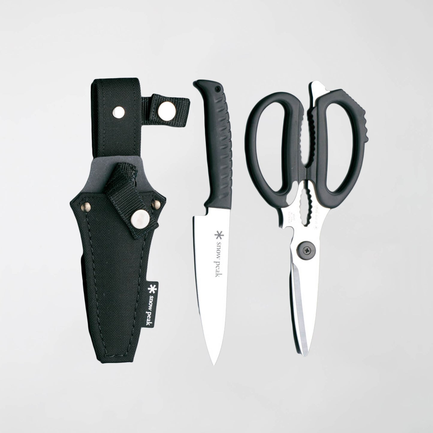 Kitchen Scissors Set