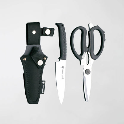 Kitchen Scissors Set