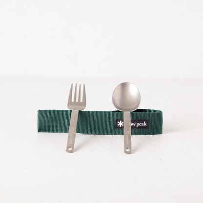 Titanium Fork & Spoon Set